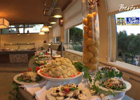 Futura Club Le Cale d'Otranto 2