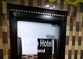 Grand Cairo Hotel 5