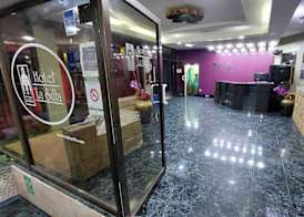 Hotel La Silla 3