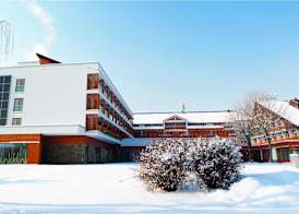Terme Zreče – Hotel Atrij 3