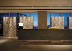 Park Hyatt Seoul 2