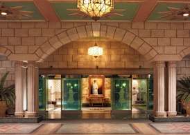Grand Hyatt Muscat 2