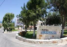OCEAN HEIGHTS VIEW HOTEL 4