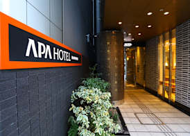 APA Hotel Kanda Jimbocho Ekihigashi 3