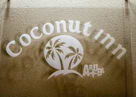Coconut Inn 4