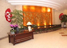 The North Garden Hotel Beijing Wangfujing 3