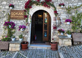 Sokak Boutique Hotel 3