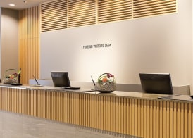 Shinjuku Washington Hotel 4