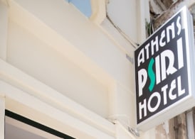 Athens Psiri Hotel 3