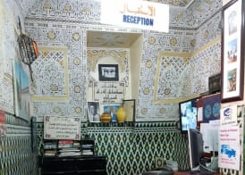 Hotel Ali 2