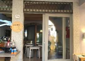 Hotel Aracoeli 2