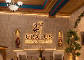 Cratus Stone Palace 2
