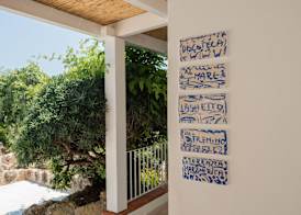 Ostuni a Mare 2