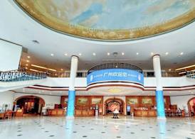 Ramada by Wyndham Pearl Guangzhou 5