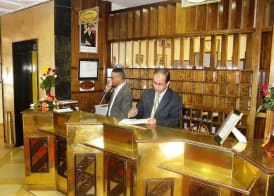 Hotel Aferni 2