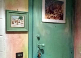 Trastevere 2 2