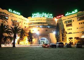 Hannibal Palace and Spa 5