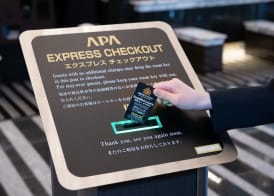 APA Hotel Akihabaraeki-Denkigaiguchi 3