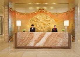 Yiwu Marriott Hotel 3