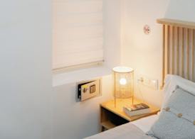 Mini Apartment Baélia Casa Íbera 5
