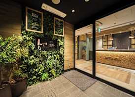 Super Hotel Hida Takayama 3
