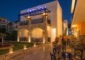 Aegean Sky Hotel & Suites 2