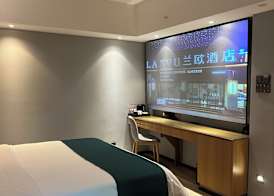 Zhongmin Meiju Hotel 5