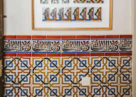 Hotel Boutique Casas de Santa Cruz 4