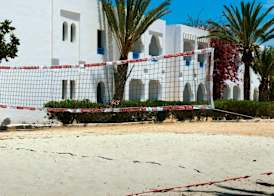 Cedriana Djerba 2