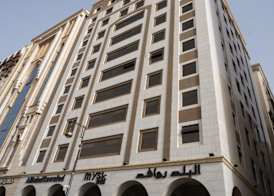 Mysk Al Balad 2