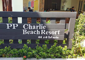 PP Charlie Beach Resort 2