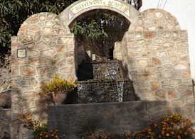Casa Rural ENTRESIERRAS 2