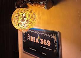 Area 369 2