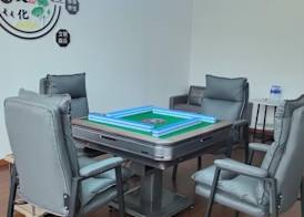 Yizhu Express Hotel 4