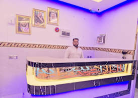 MASA AL NAJWA 3