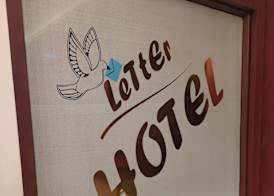 Letter Hotel 4