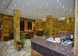 Sharah Mountains Hotel 3