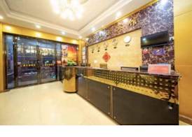 Ying Feng Yuan Hotel 5