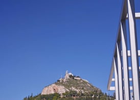 The Social Athens Hotel, a member of Radisson Individuals 5