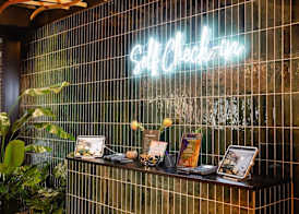 Rioca Frankfurt Posto 7 4