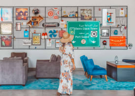Rove City Centre, Deira 2