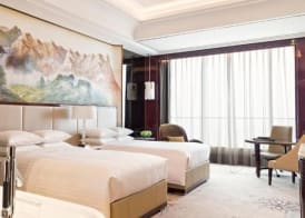 Yiwu Marriott Hotel 5