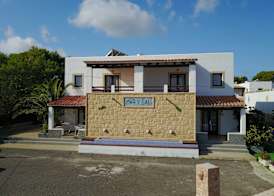 Apartamentos Mar y Sal 3