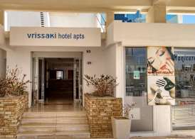 Vrissaki Hotel Apartments 4