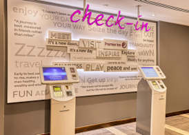 Premier Inn London Docklands - Canning Town 3