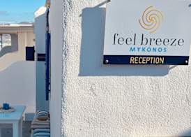 Feel Breeze 2