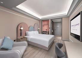 Mercure Guangzhou Financial City - Free Shuttle Bus to Canton Fair Complex During Canton Fair Period 2