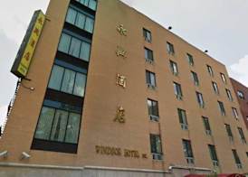 Windsor Hotel 4
