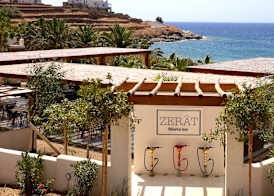 Anamar Kea 5