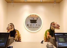 Henn na Hotel Kanazawa Korimbo 4